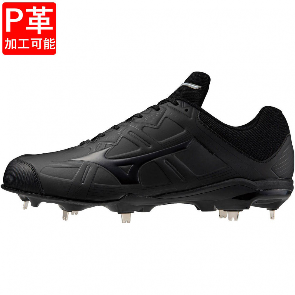 ミズノ　ライトレボバディーSW P革付き MIZUNO 交換無料 野球 スパイク 金具 大人 白 ミズノ ライトレボ