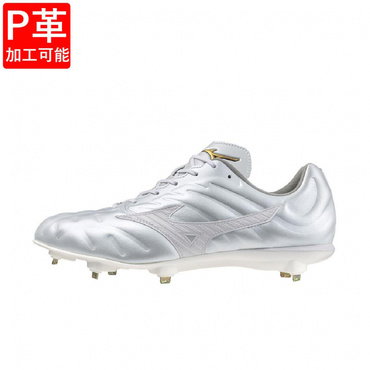 【P革加工可能】ミズノプロ ライトレボプロ2 CK