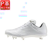 ミズノ ライトレボエリート2 27.5㎝　P革付き グローバルエリート】ライトレボエリート2(野球／ソフトボール