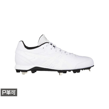 【P革加工可能】NEOREVIVE 4 WHT