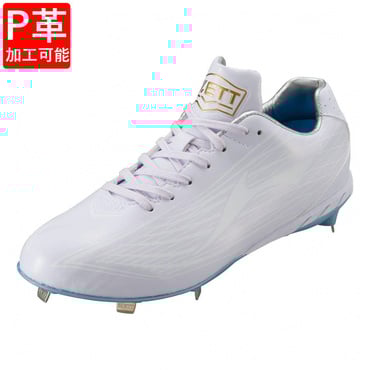 P革加工可能】埋込金具スパイク ウイニングロードWH｜Alpen Online