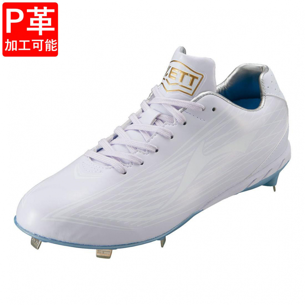 [bg XpCN ECjO[hWH BSR2207WH Y 싅 XpCNV[Y 3E : zCg ZETT