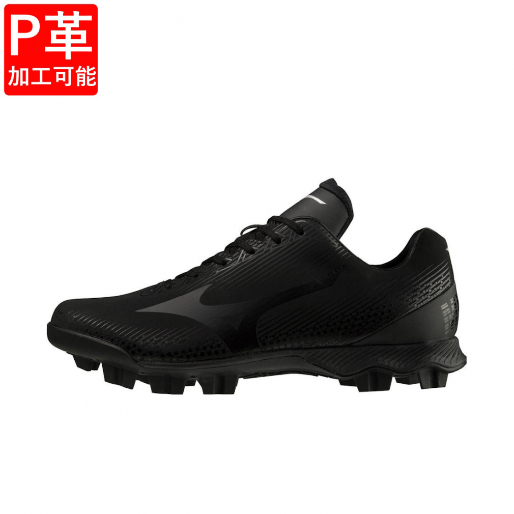 yPvH\z ~Ym EG[u Cg{ 11GP222100 Y 싅 XpCNV[Y 3E : ubN MIZUNO