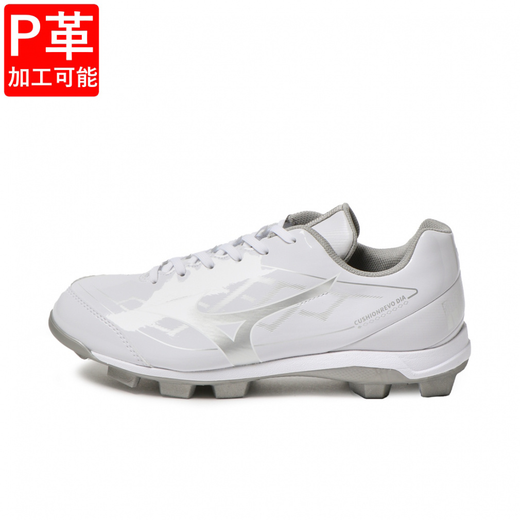 P革加工可能】 クッションレボダイア｜Alpen Online