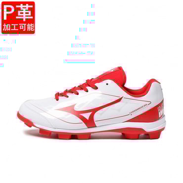 【P革加工可能】 クッションレボダイア