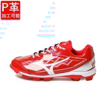 【P革加工可能】 クッションレボダイア