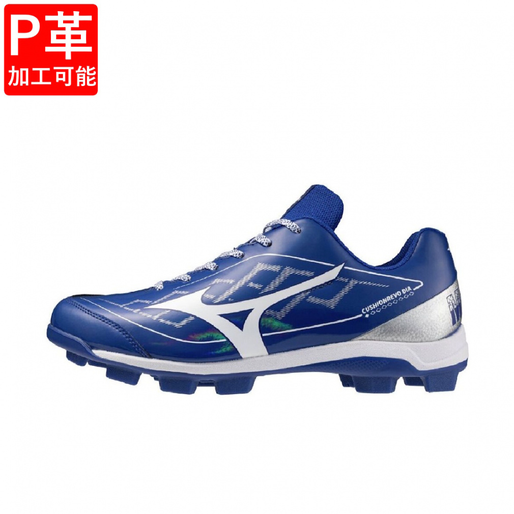 yPvH\z ~Ym NbV{_CA 11GP252827 싅 XpCNV[Y 3E : u[×Vo[ MIZUNO