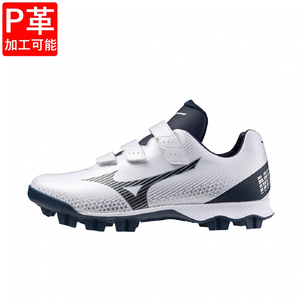 yPvH\z ~Ym EG[uCg{ BLT xg 11GP242014 싅 XpCNV[Y 3E : zCg×lCr[ MIZUNO
