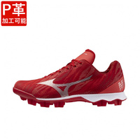 【P革加工可能】 ウエーブライトレボ 限定カラーの画像