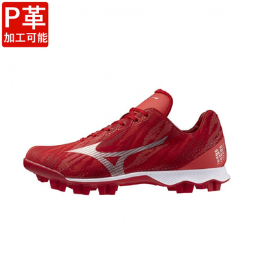 【P革加工可能】 ウエーブライトレボ 限定カラー