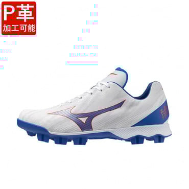 【P革加工可能】 ウエーブライトレボ 限定カラー