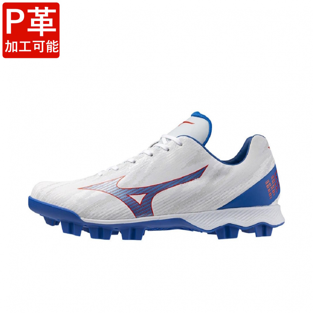 P革加工可能】 ミズノ WAVE LIGHTREVO ウエーブライトレボ 限定カラー