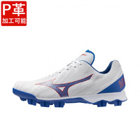 【新品未使用】ヒプノタイズ 15ポンド THE MIZUNO ENERZY OSAKA EXPO2025」発売｜ミズノ株式会社