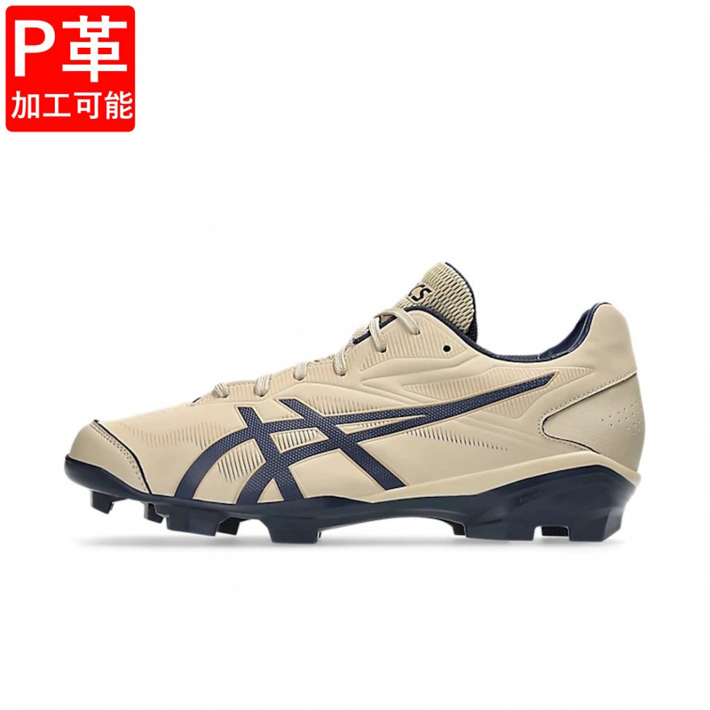 【P革加工可能】 アシックス STAR SHINE 3 スターシャイン 3 1123A033 野球 スパイクシューズ : キャメル asics