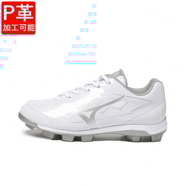 【P革加工可能】 クッションレボダイア