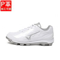 MIZUNO（ミズノ） スパイクシューズ 野球　Mizuno 新品　25cm 返品送料無料 ジュニア 公式 ポイント スパイク 野球 シューズ