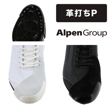 野球スパイク P革加工【革打ちP】