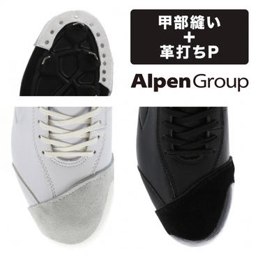 野球スパイク P革加工【革打ちP+甲部縫い】※加工費込1780円