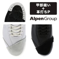 野球スパイク　ビモロ　29cm P革甲縫い加工済(野手右投用) 楽天市場】野球 スパイク用 釘打ちP革加工 アッパー部ミシン縫い付け