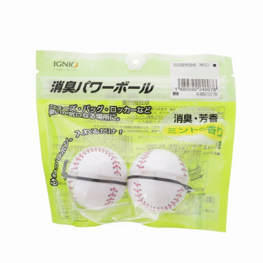 イグニオ イグニオ 消臭ボール (IG-8BE1017 B) 野球 シューズケア用品 IGNIO