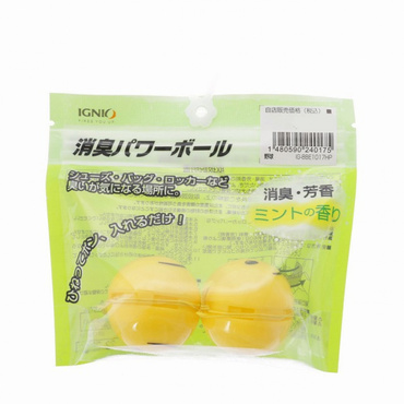 イグニオ イグニオ 消臭ボール (IG-8BE1017 HP) 野球 シューズケア用品 IGNIO
