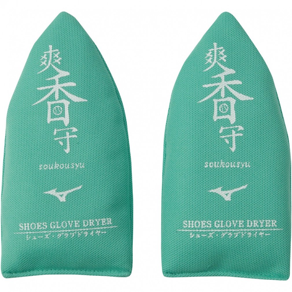 爽香守 シューズ・グローブドライヤー｜Alpen Online