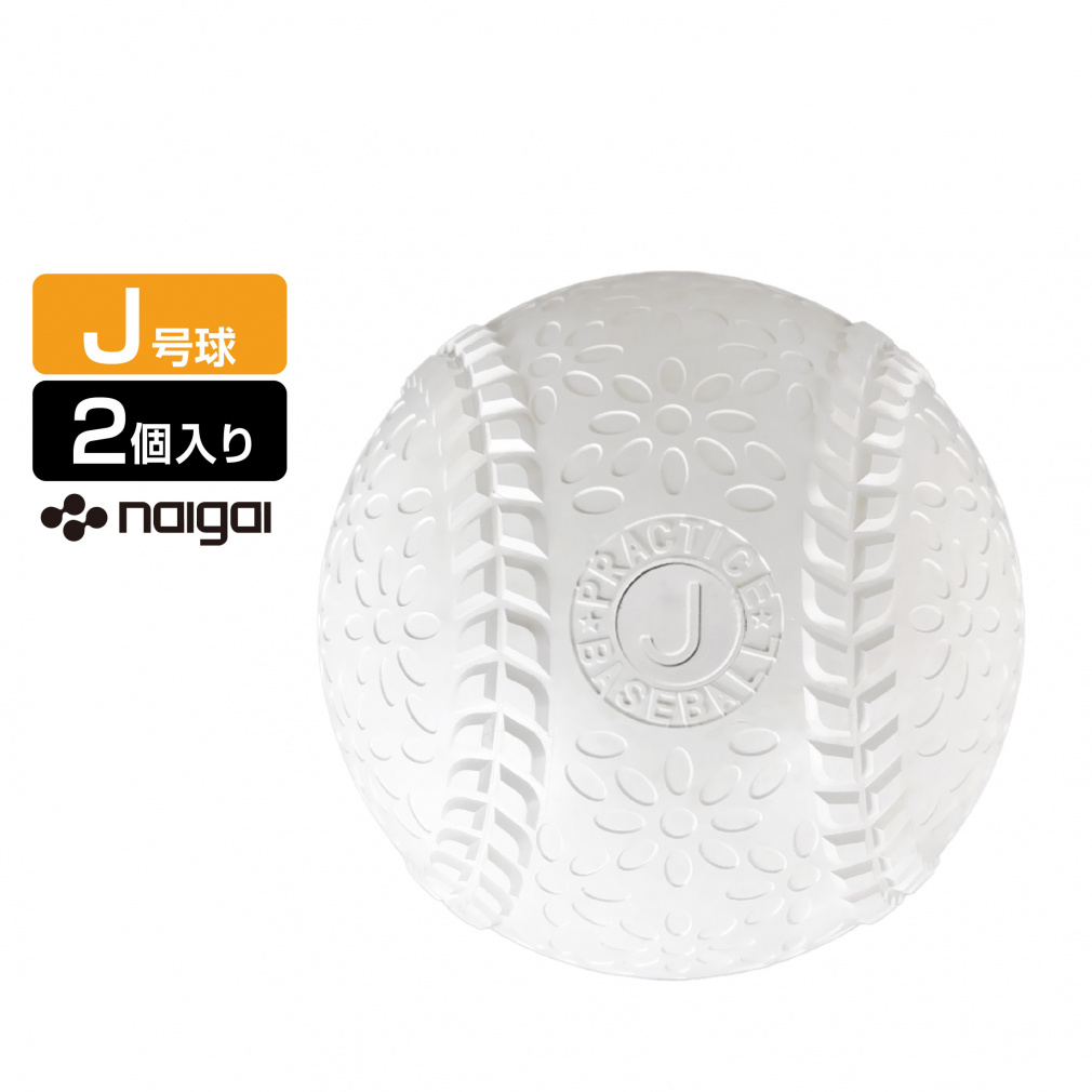 eBS VRS J R RECX {[ TR-8BBiVLBJ p 싅 K TIGORA