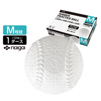 ティゴラ 天然ゴム M号 抗菌 抗ウイルス 軟式ボール TR-8BBナンシキM