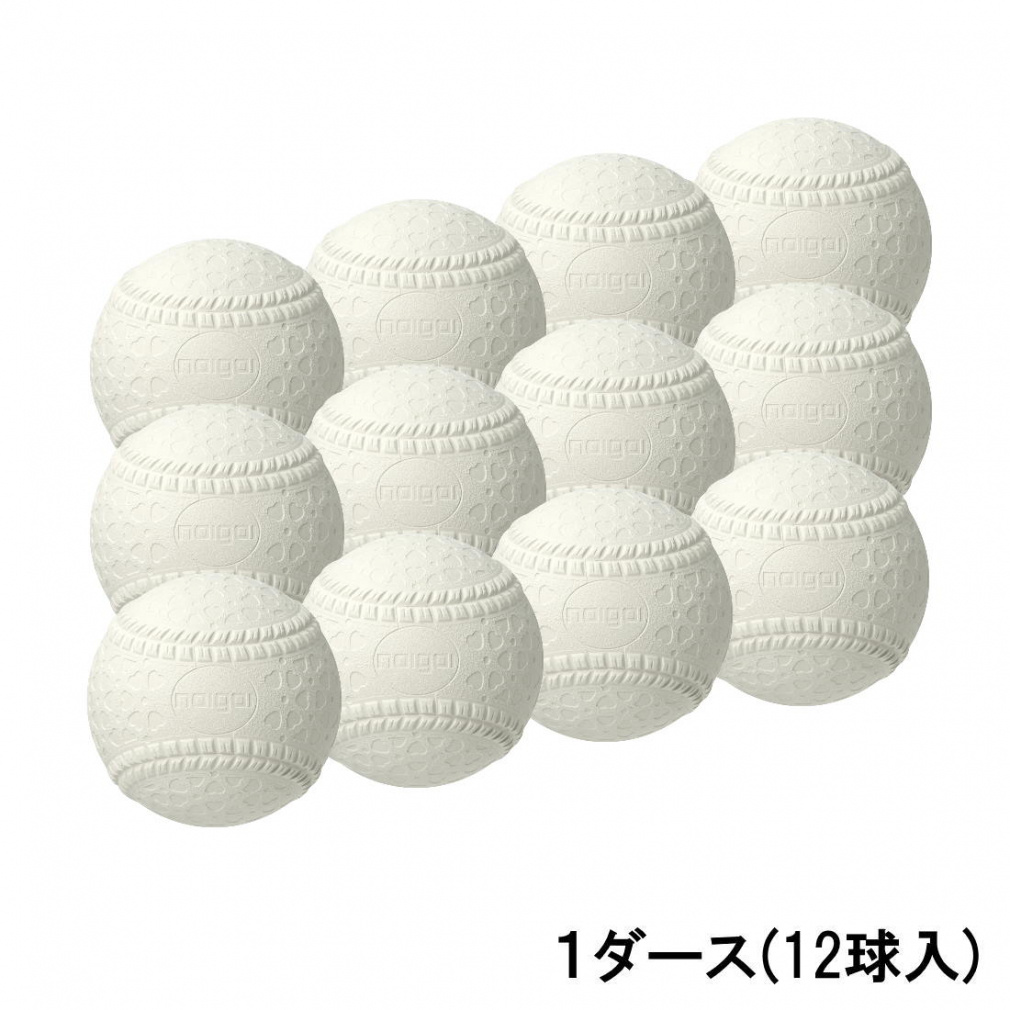 ナイガイ ナイガイベースボール J号 小学生用 ジュニア(キッズ