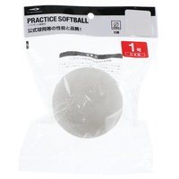ソフトボール 練習球