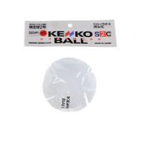 ソフトボール 公認球 ケンコーソフトボール2号・コルク芯