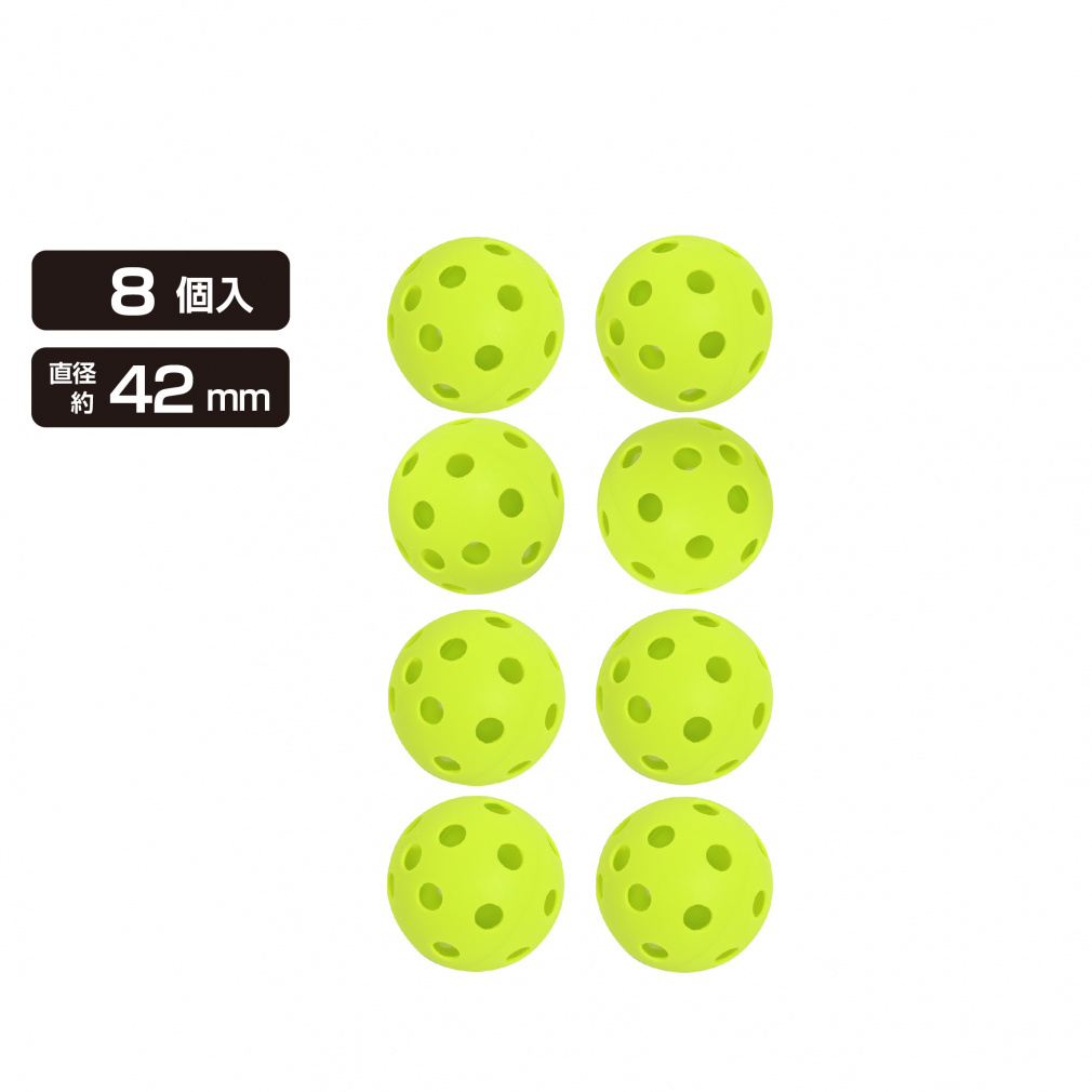 野球 トレーニングボール｜Alpen Online