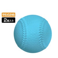 ゴムボール フラッグフットボール用ボール｜アメフト用品専門店 QB CLUB