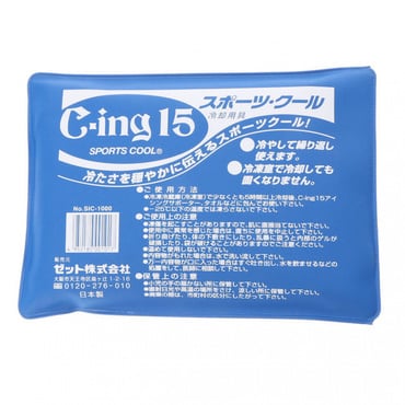 C-ing15 スポーツクール(蓄冷材)(--FREE)