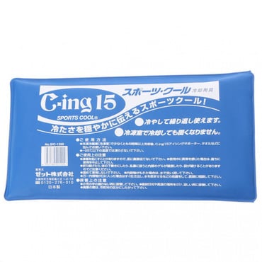 C-ing15 スポーツクール(蓄冷材)
