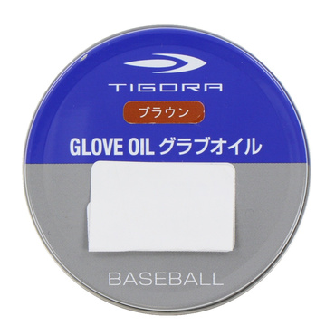 野球 グラブオイル