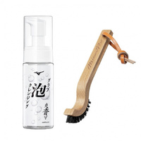 ミズノ グローブ 泡クレンジング・カーブブラシ セット 1GJYG41500