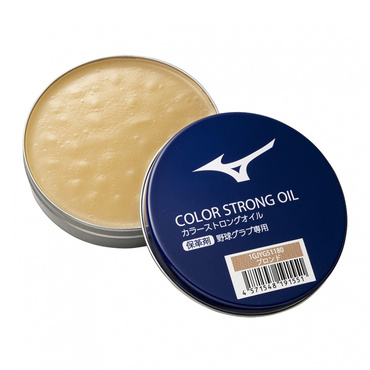 カラーストロングオイル(保革着色油)
