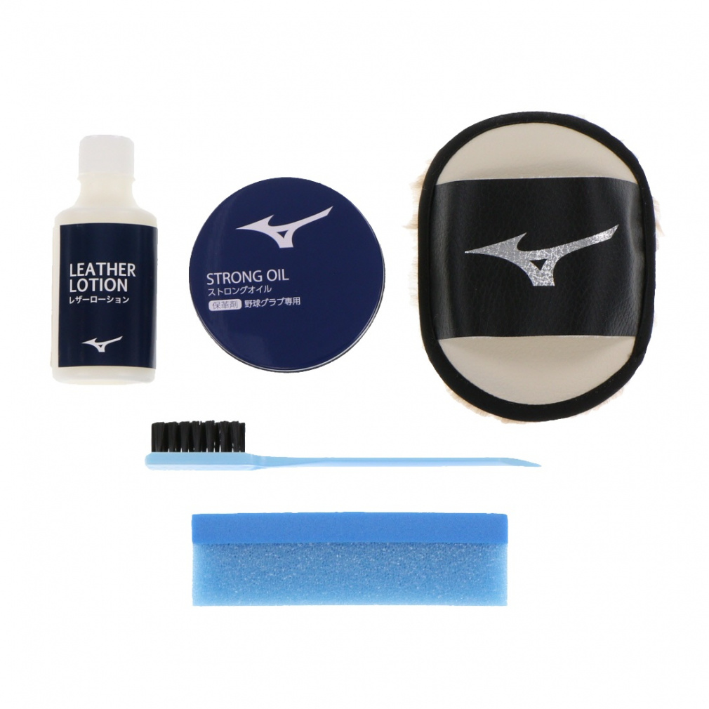ミズノ グローブお手入れセット(レザーローション&ストロングオイル