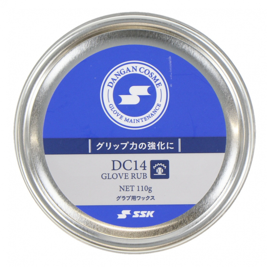 グローブ用ワックス(--FREE)