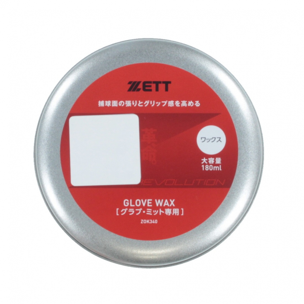 [bg vABbNX TCY ZOK340 싅Ou 싅O[u eiXpi 싅 O[u ZETT