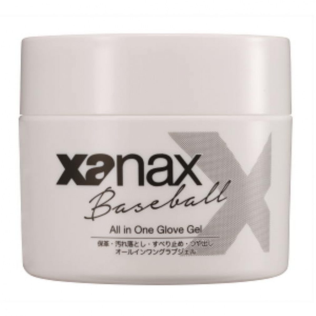 オールインワングローブジェル(--FREE)