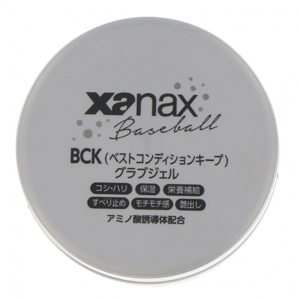 UibNX BCK xXgRfBVL[v O[uWF BAOBCKGEL1 싅 O[u XANAX