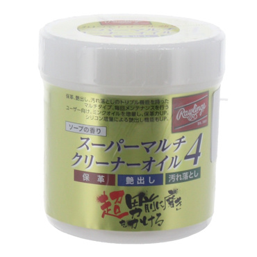 スーパーマルチクリーナーオイル4 ソープ EAOL10S02