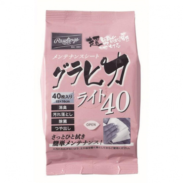 グラピカライト 40 EAOL10S09