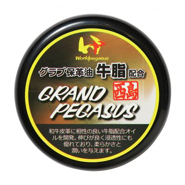 保革油(牛脂) 牛脂オイル