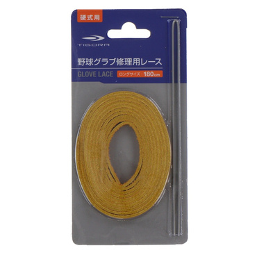 野球 グローブ小物
