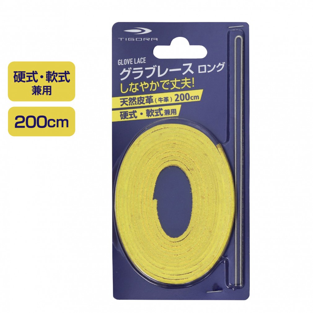 eBS 싅O[u[X  dp GLOVE LACE CR 200cm TR-0034GL200 NA 싅 O[u TIGORA