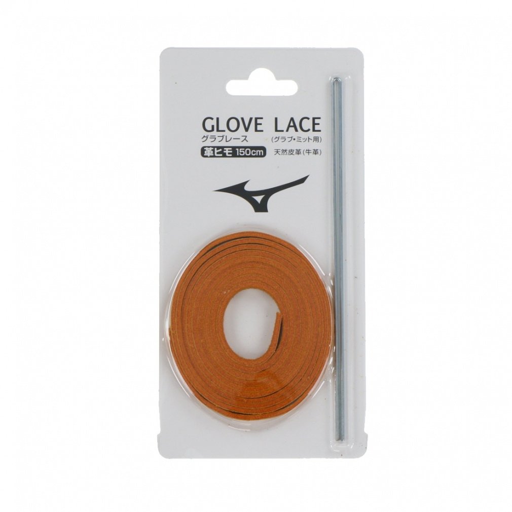 ミズノ グローブ補修用革紐 オレンジ芯通し 150cm×5mm グラブ修理ヒモ 1本入り 1GJYG12554 野球 グローブ小物 MIZUNO