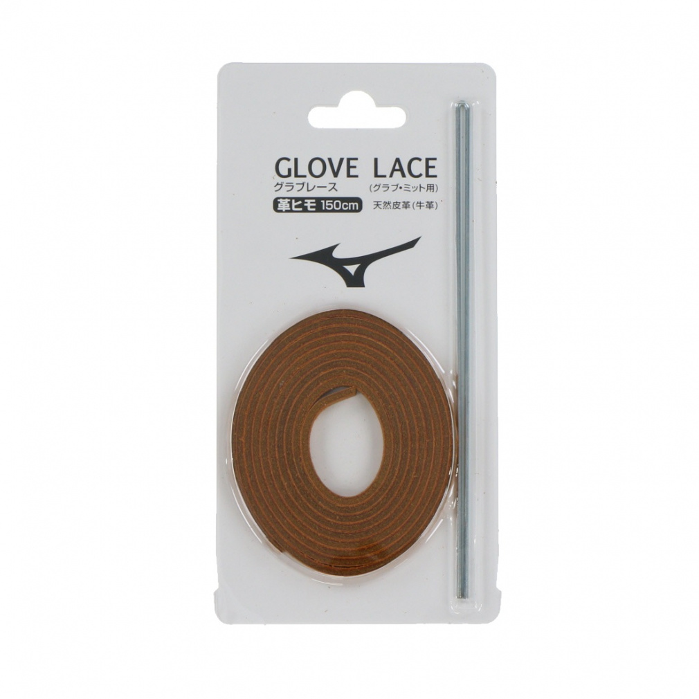 ミズノ グローブ補修用革紐 コルク芯通し 150cm×5mm グラブ修理ヒモ 1本入り 1GJYG12549 野球 グローブ小物 MIZUNO